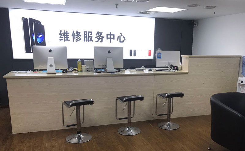 锡林郭勒盟宁波iphone售后服务维修中心（iphone17屏幕碎了多少钱）